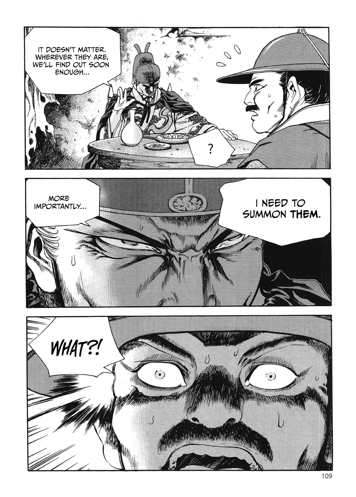 Yongbi The invincible 2: Beyond the main tale Chapter 45 page 15 - 