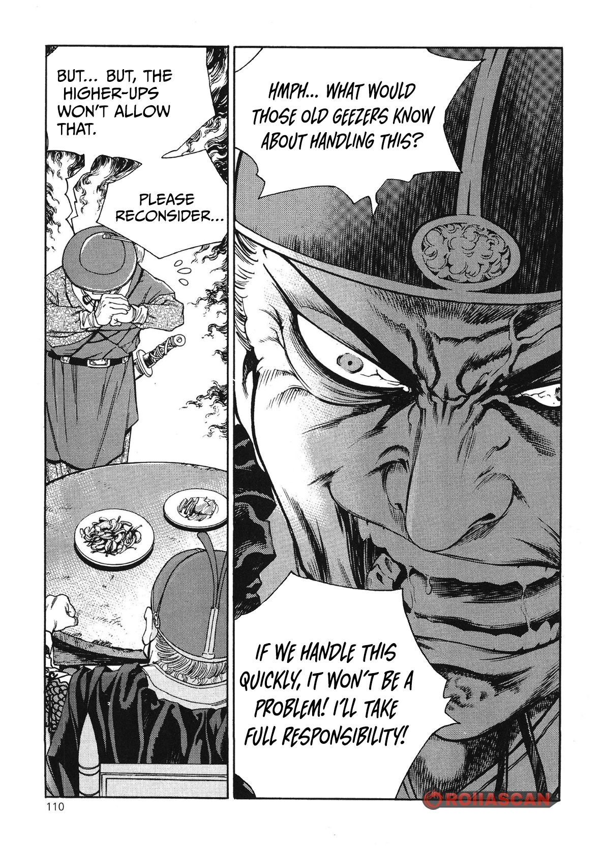 Yongbi The invincible 2: Beyond the main tale Chapter 45 page 16 - 