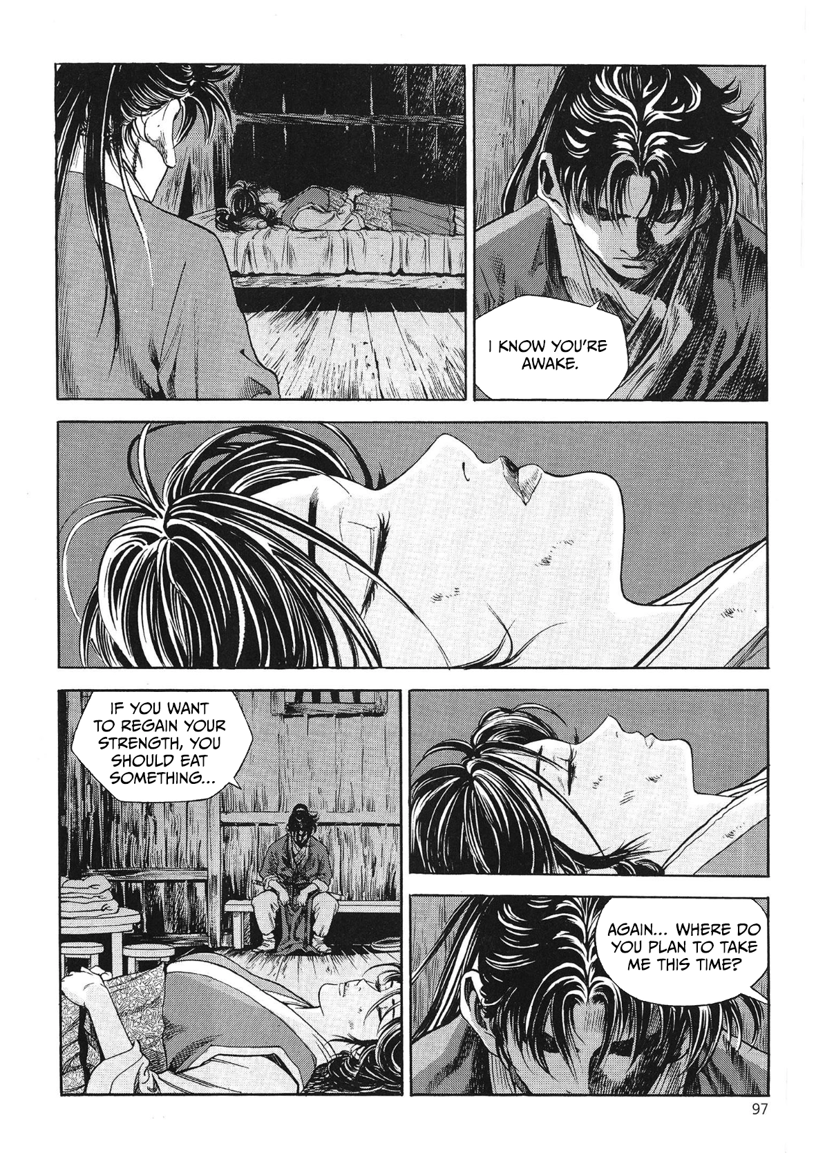 Yongbi The invincible 2: Beyond the main tale Chapter 45 page 3 - 