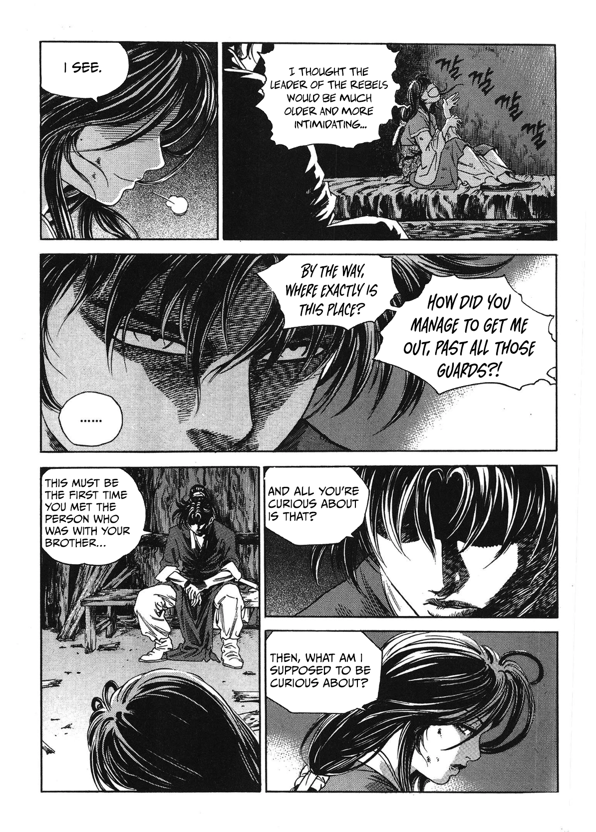 Yongbi The invincible 2: Beyond the main tale Chapter 45 page 5 - 