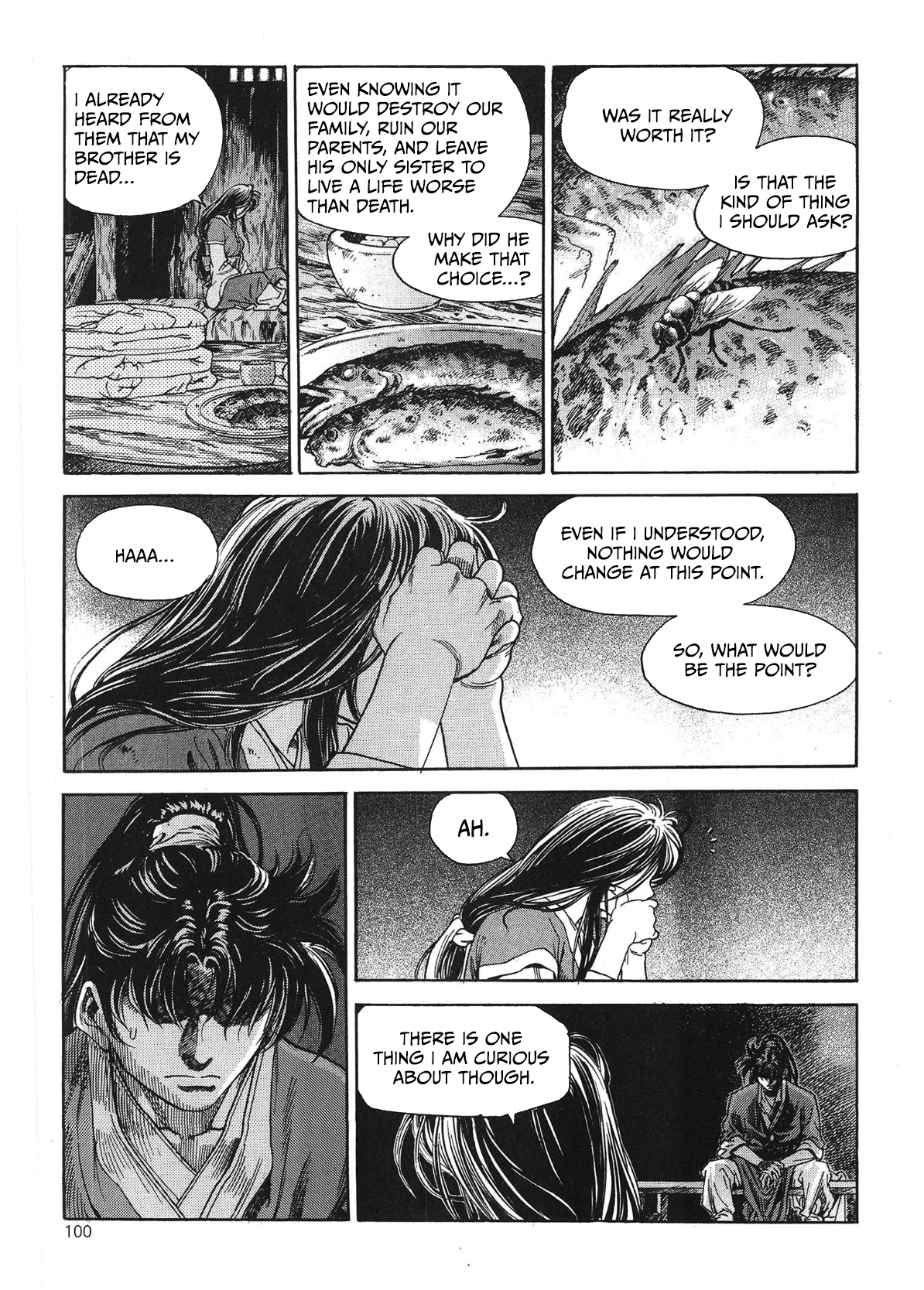 Yongbi The invincible 2: Beyond the main tale Chapter 45 page 6 - 