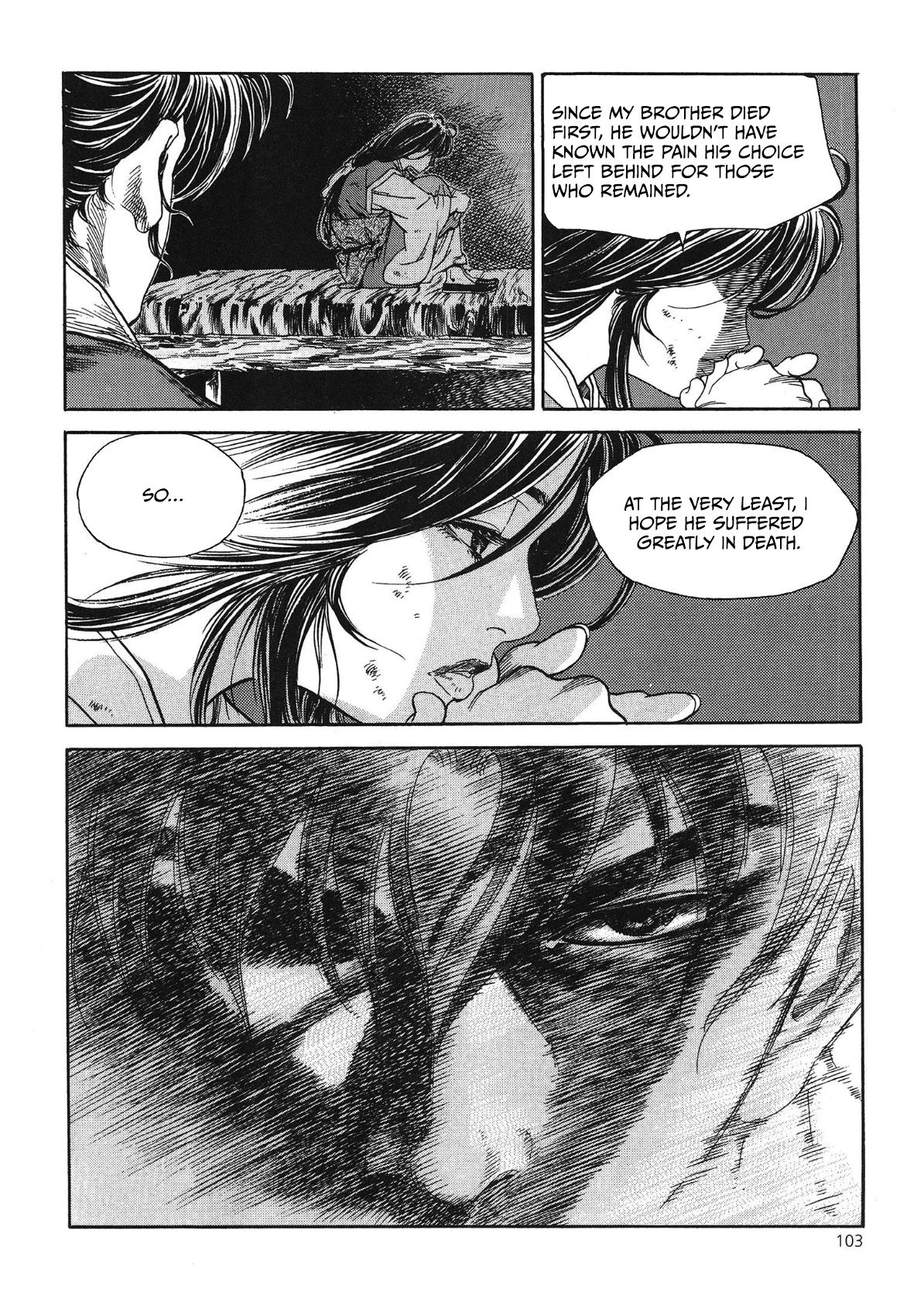 Yongbi The invincible 2: Beyond the main tale Chapter 45 page 9 - 