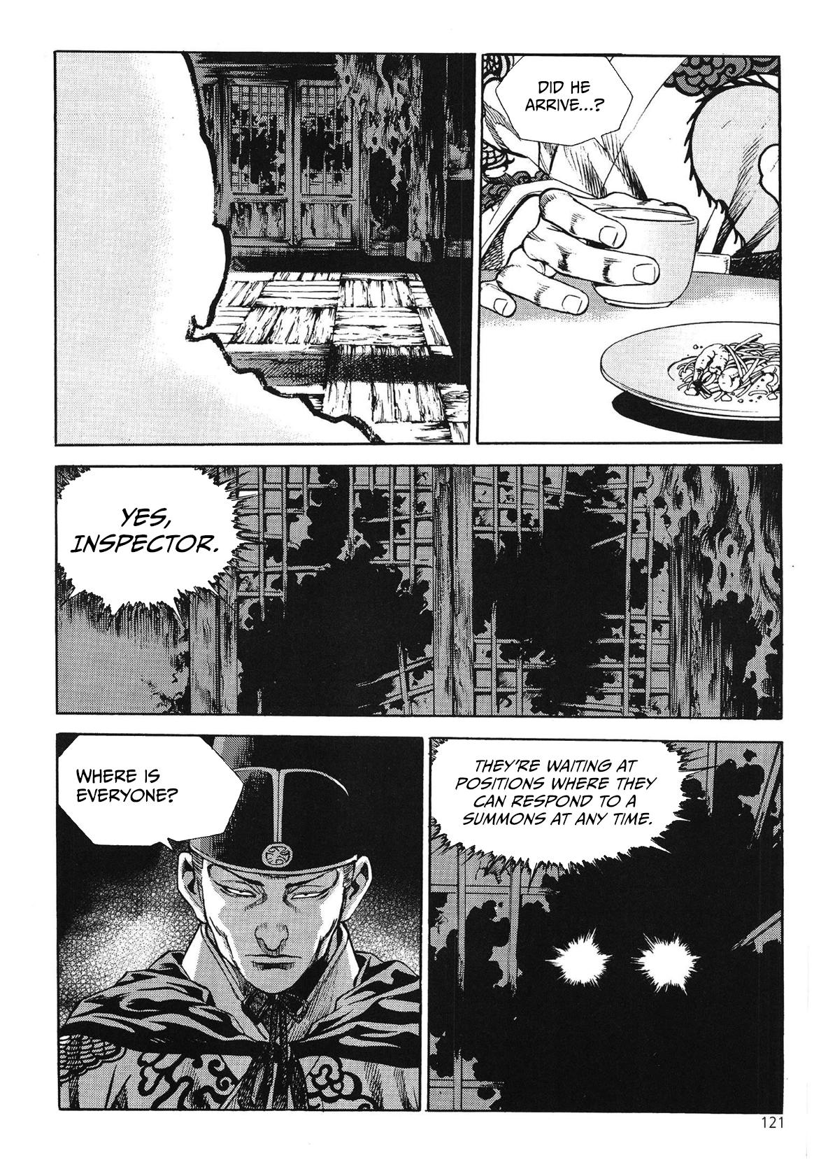 Yongbi The invincible 2: Beyond the main tale Chapter 46 page 12 - 
