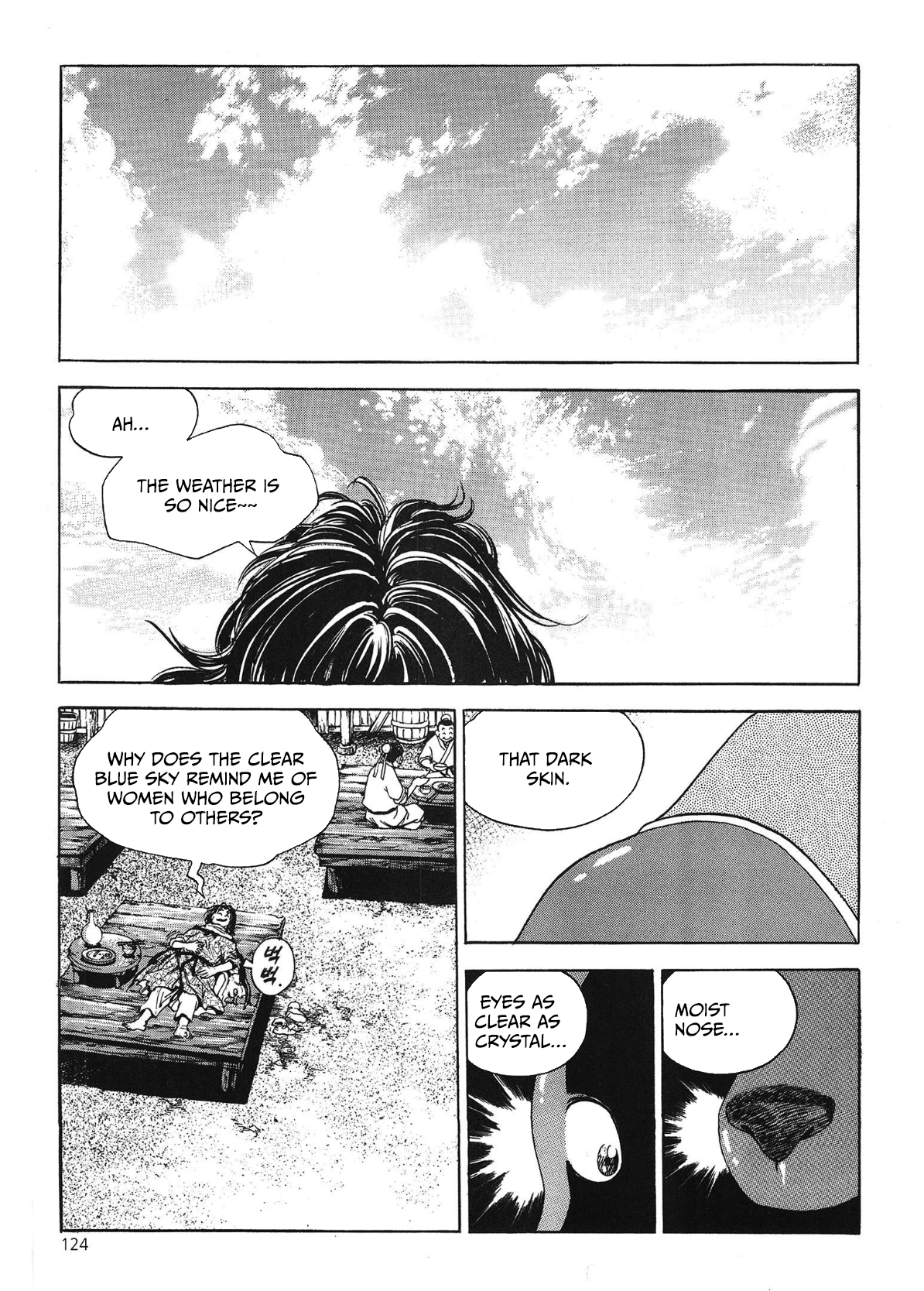 Yongbi The invincible 2: Beyond the main tale Chapter 46 page 15 - 