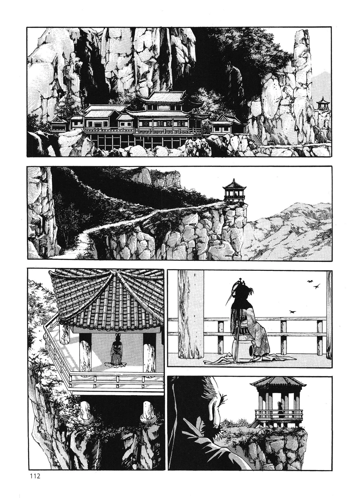 Yongbi The invincible 2: Beyond the main tale Chapter 46 page 3 - 
