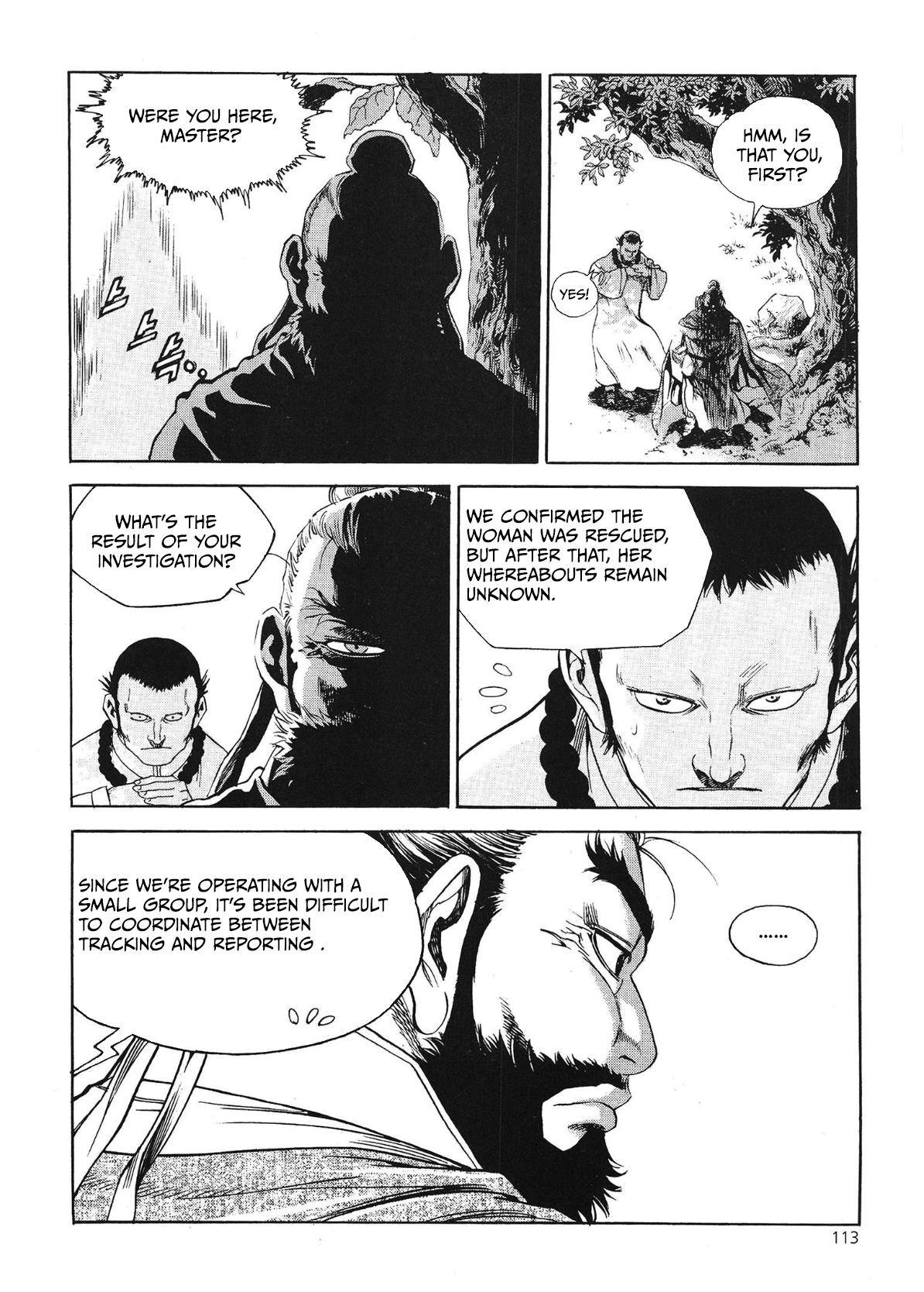Yongbi The invincible 2: Beyond the main tale Chapter 46 page 4 - 