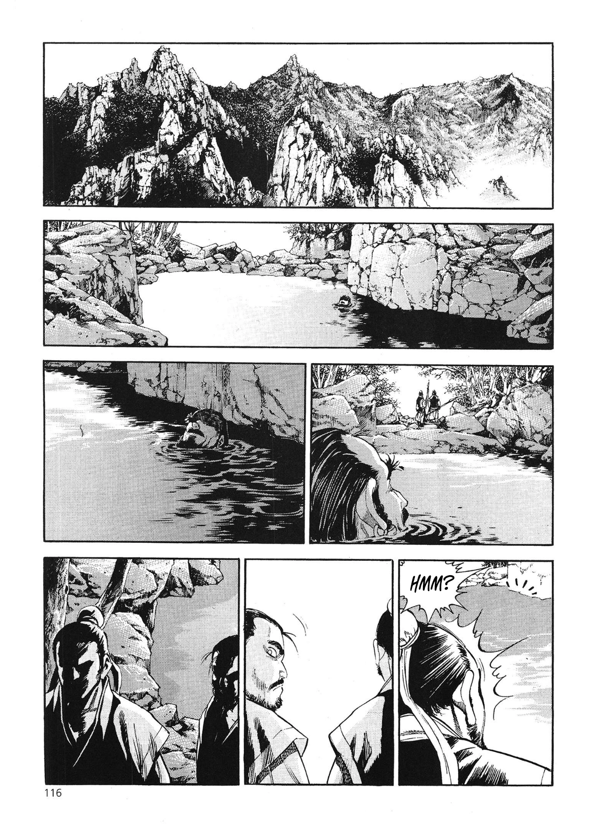 Yongbi The invincible 2: Beyond the main tale Chapter 46 page 7 - 