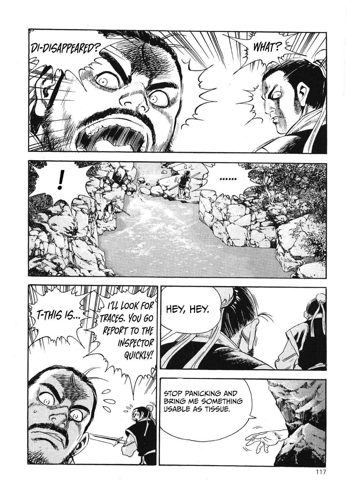 Yongbi The invincible 2: Beyond the main tale Chapter 46 page 8 - 