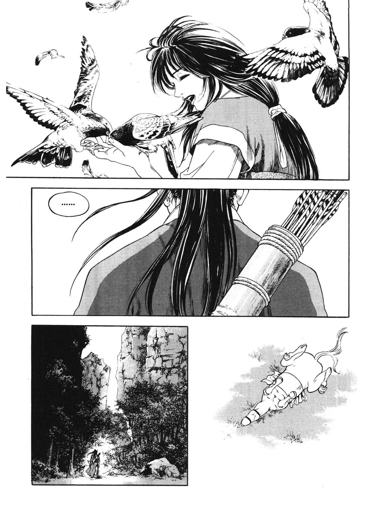 Yongbi The invincible 2: Beyond the main tale Chapter 47 page 11 - 