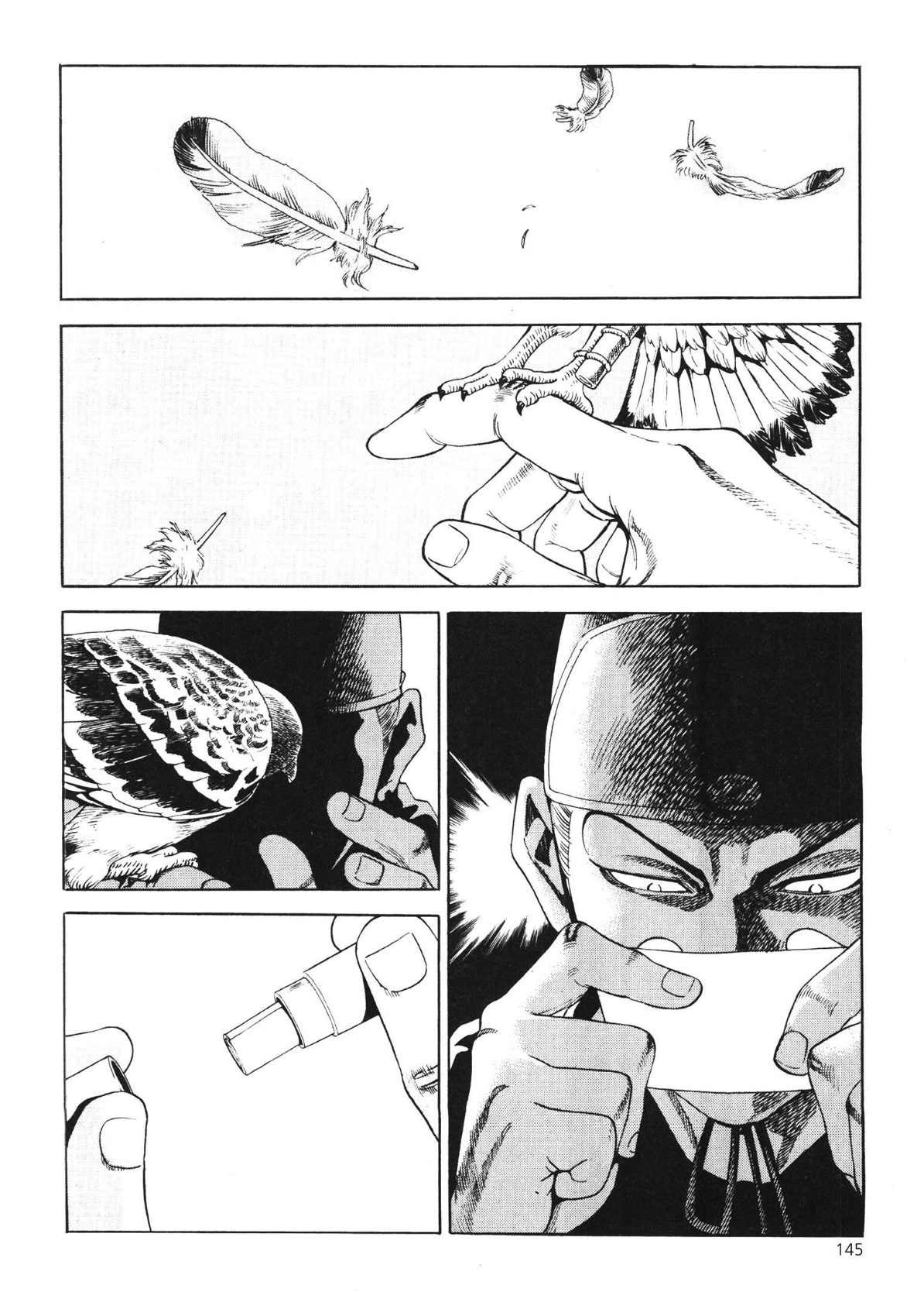 Yongbi The invincible 2: Beyond the main tale Chapter 47 page 12 - 