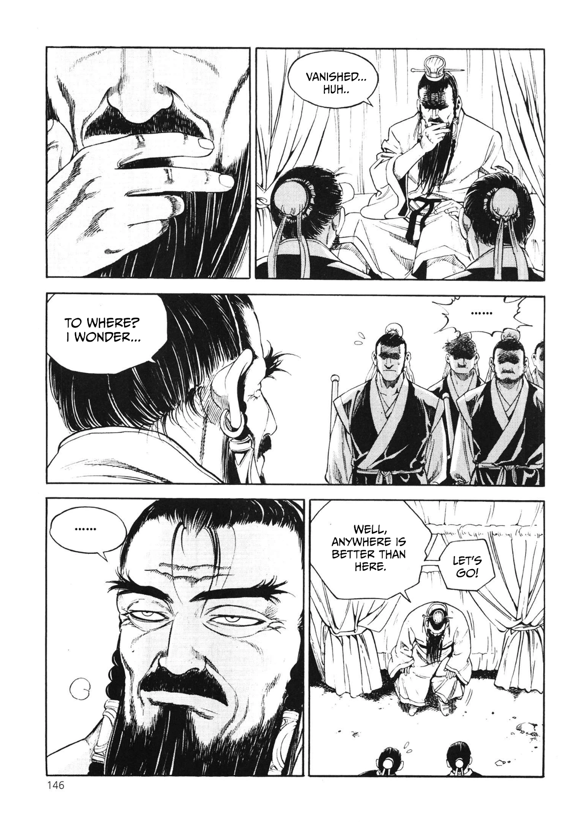Yongbi The invincible 2: Beyond the main tale Chapter 47 page 13 - 