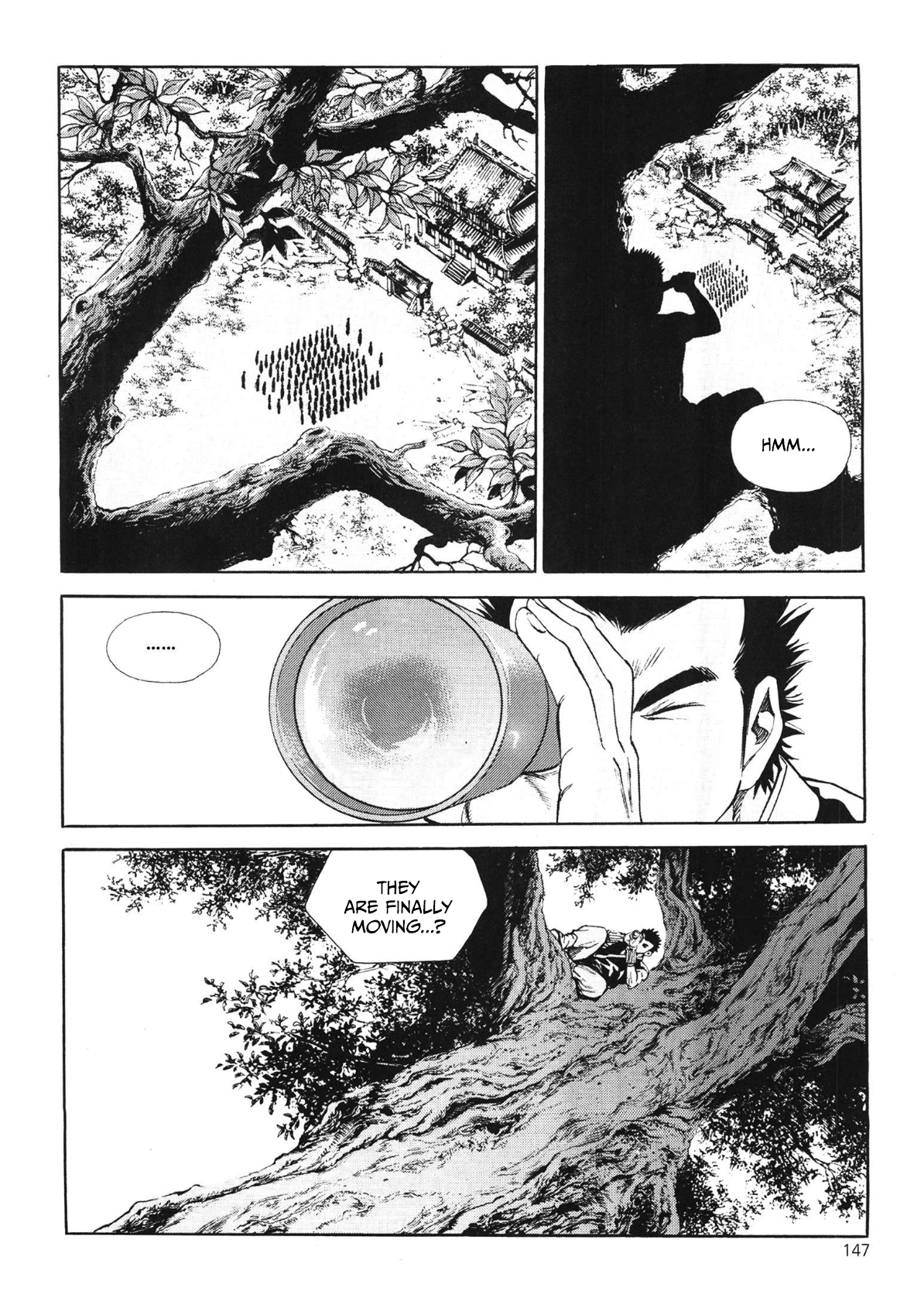 Yongbi The invincible 2: Beyond the main tale Chapter 47 page 14 - 