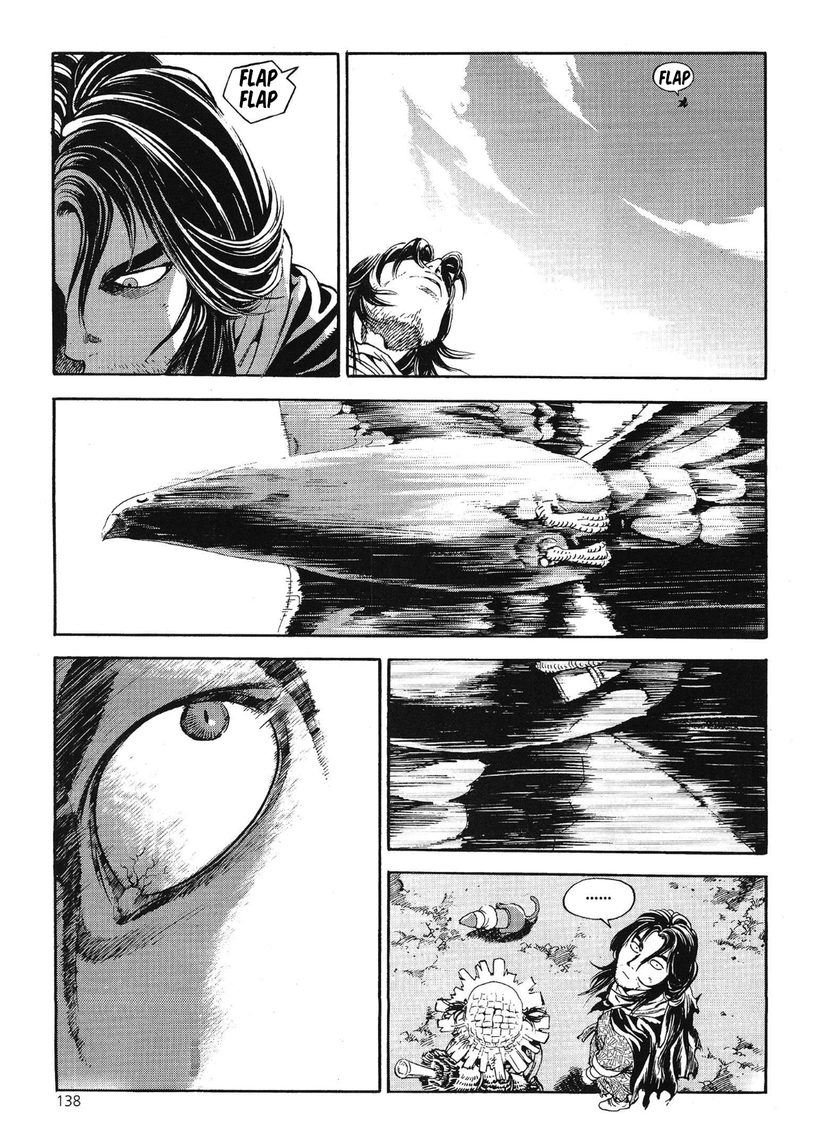 Yongbi The invincible 2: Beyond the main tale Chapter 47 page 5 - 