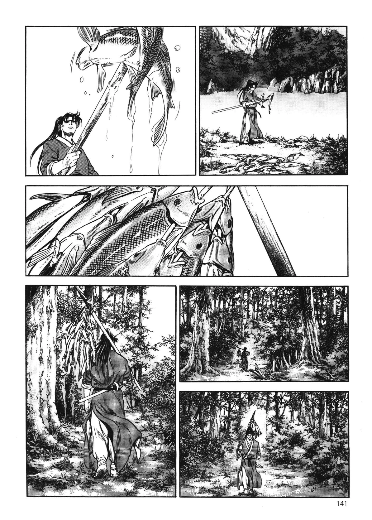 Yongbi The invincible 2: Beyond the main tale Chapter 47 page 8 - 