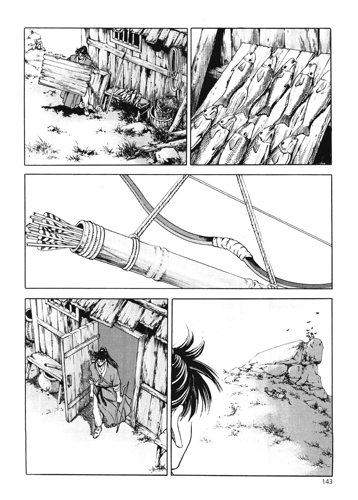 Yongbi The invincible 2: Beyond the main tale Chapter 47 page 10 - 
