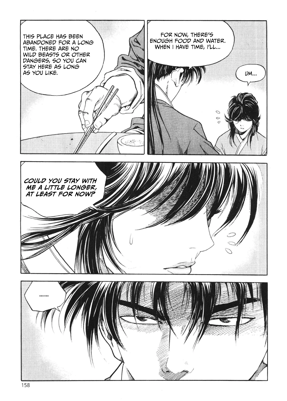 Yongbi The invincible 2: Beyond the main tale Chapter 48 page 11 - 