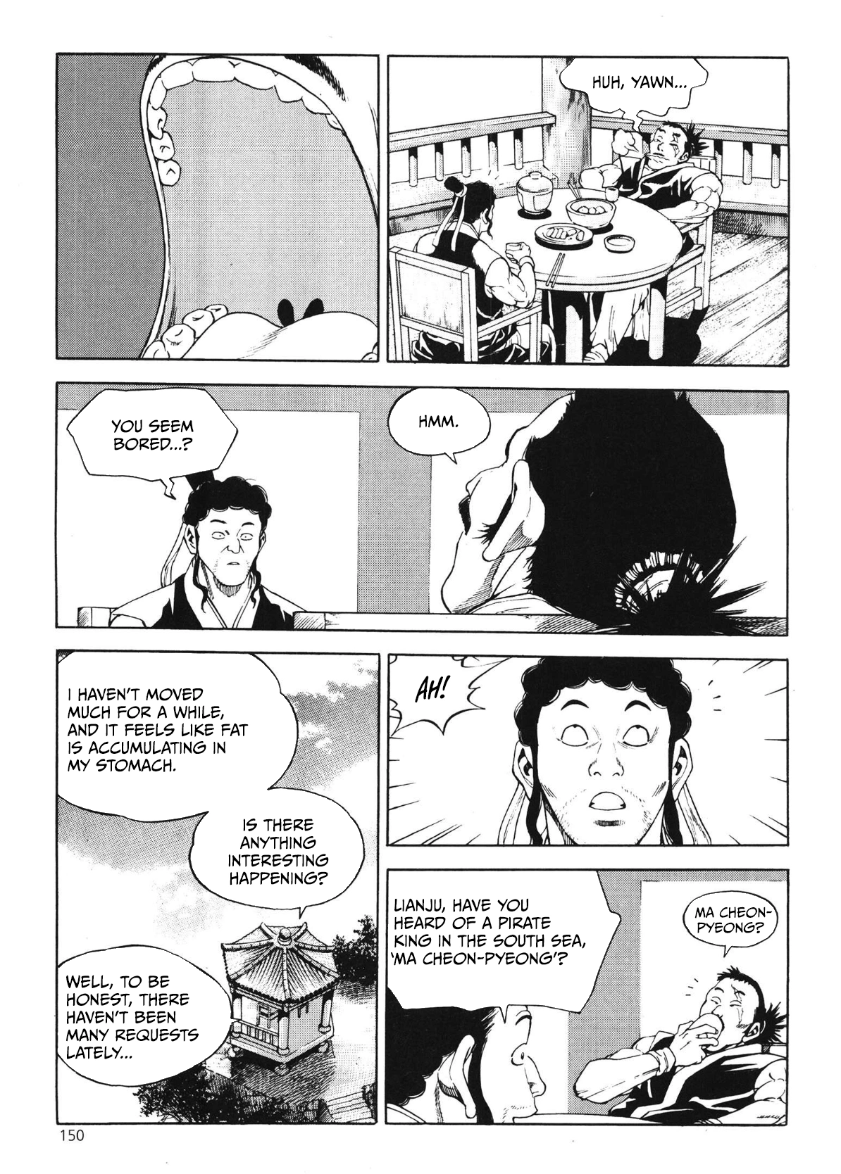 Yongbi The invincible 2: Beyond the main tale Chapter 48 page 3 - 