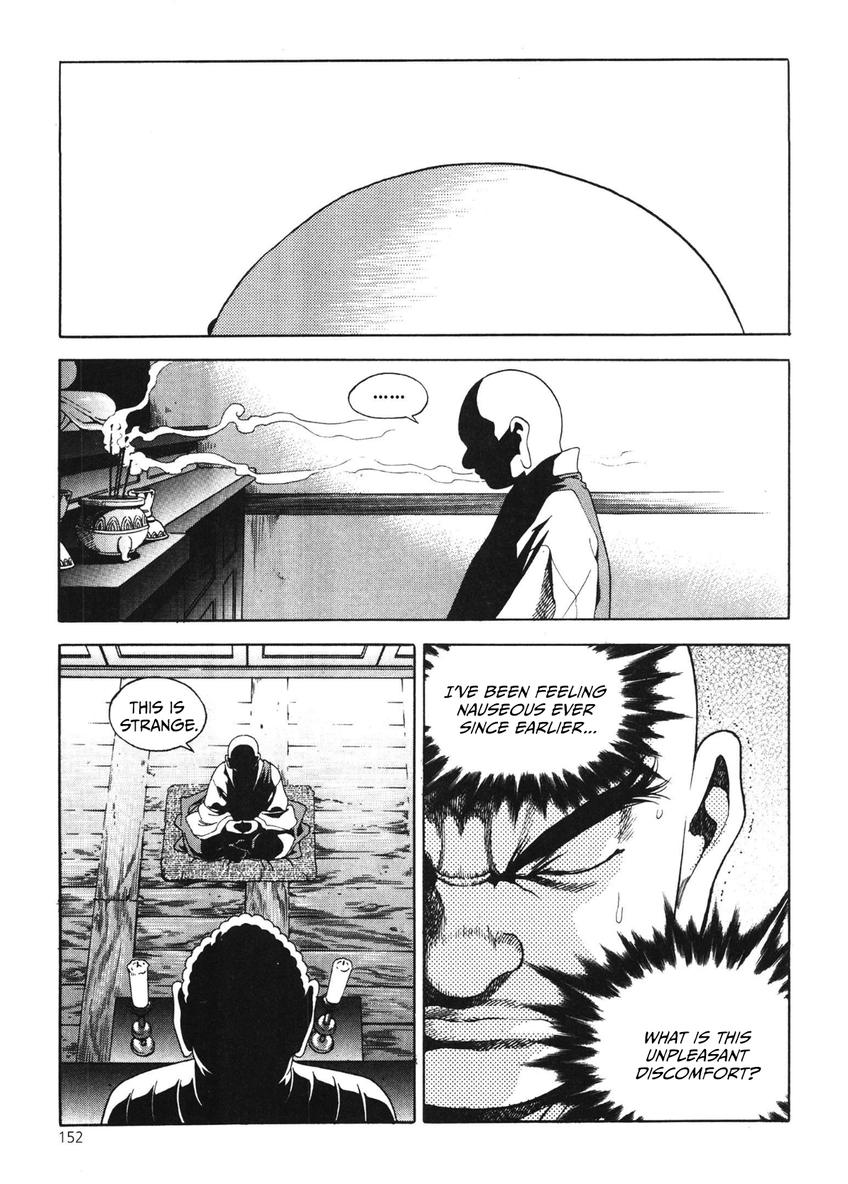 Yongbi The invincible 2: Beyond the main tale Chapter 48 page 5 - 