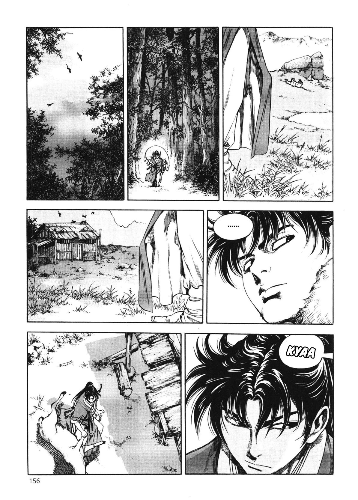 Yongbi The invincible 2: Beyond the main tale Chapter 48 page 9 - 