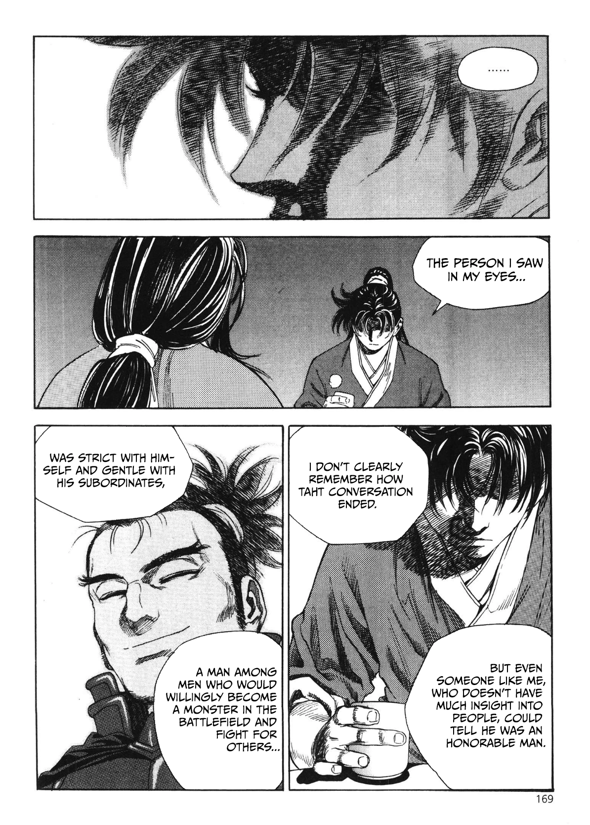 Yongbi The invincible 2: Beyond the main tale Chapter 49 page 12 - 