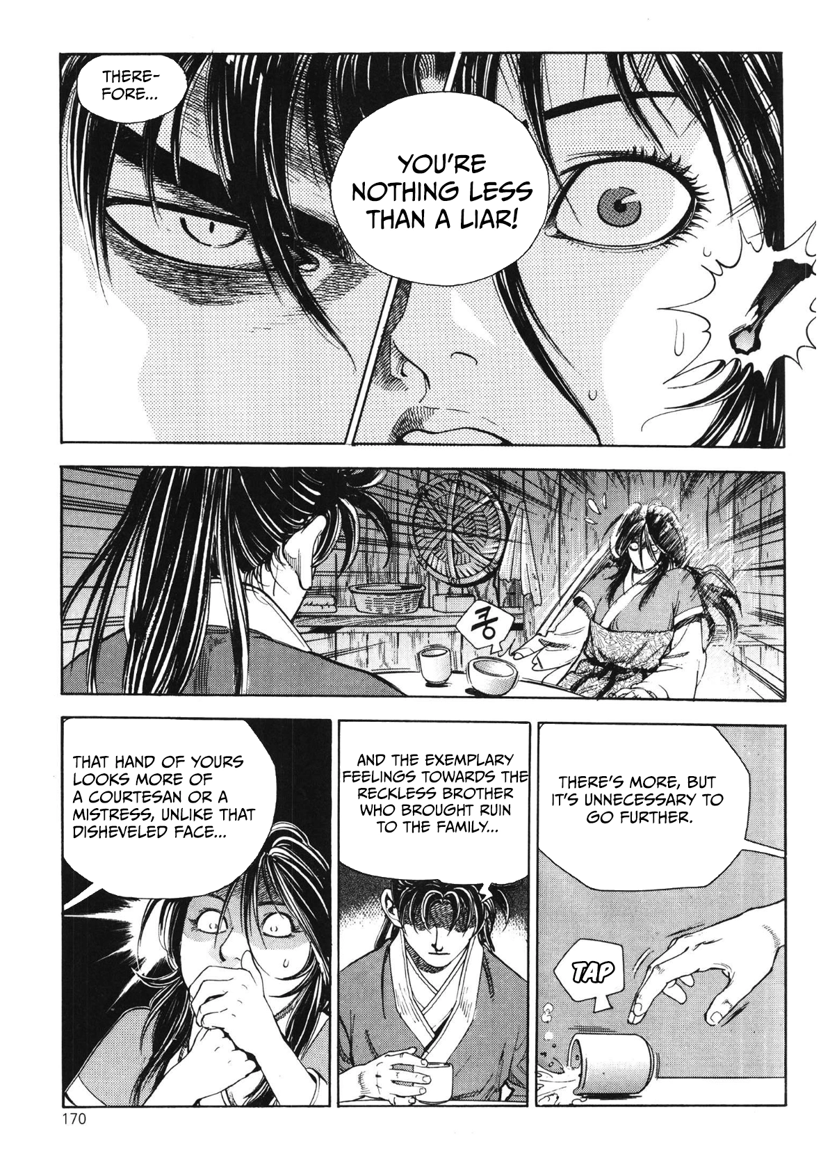 Yongbi The invincible 2: Beyond the main tale Chapter 49 page 13 - 