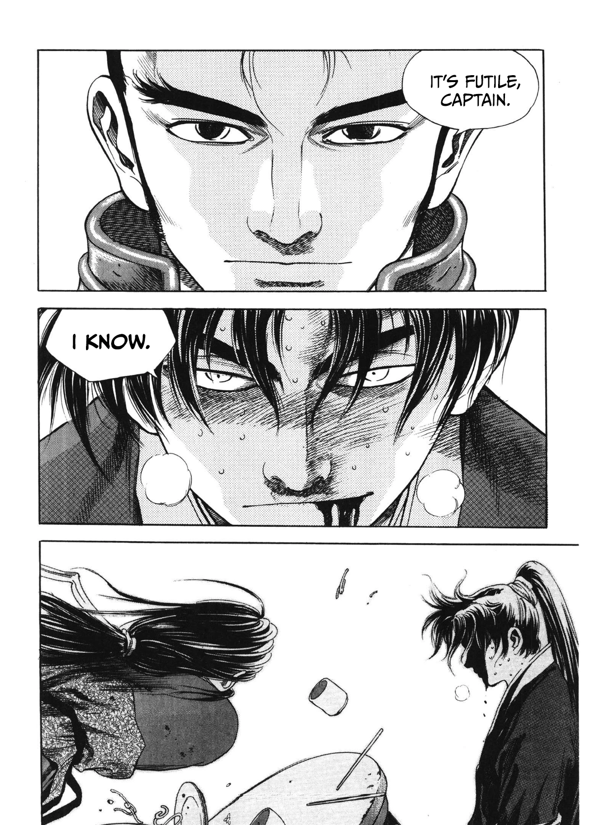 Yongbi The invincible 2: Beyond the main tale Chapter 49 page 16 - 