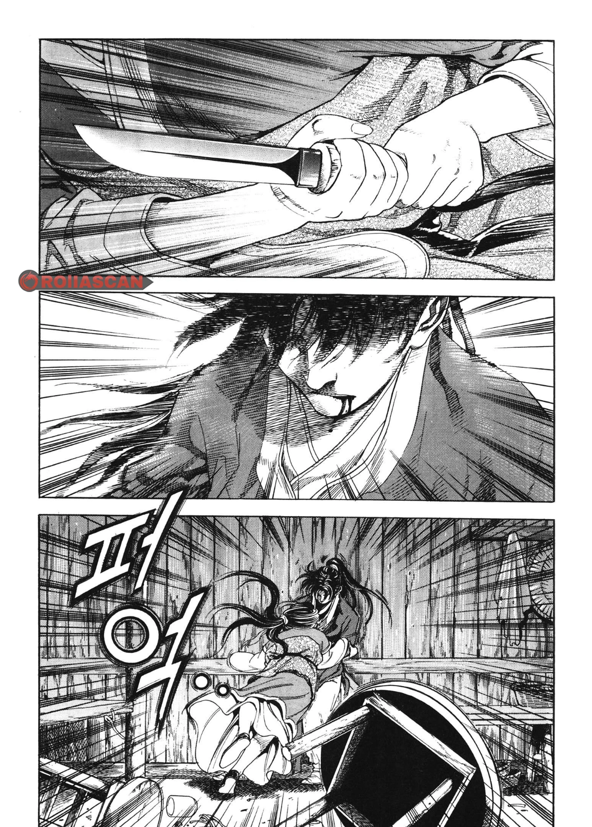 Yongbi The invincible 2: Beyond the main tale Chapter 49 page 17 - 