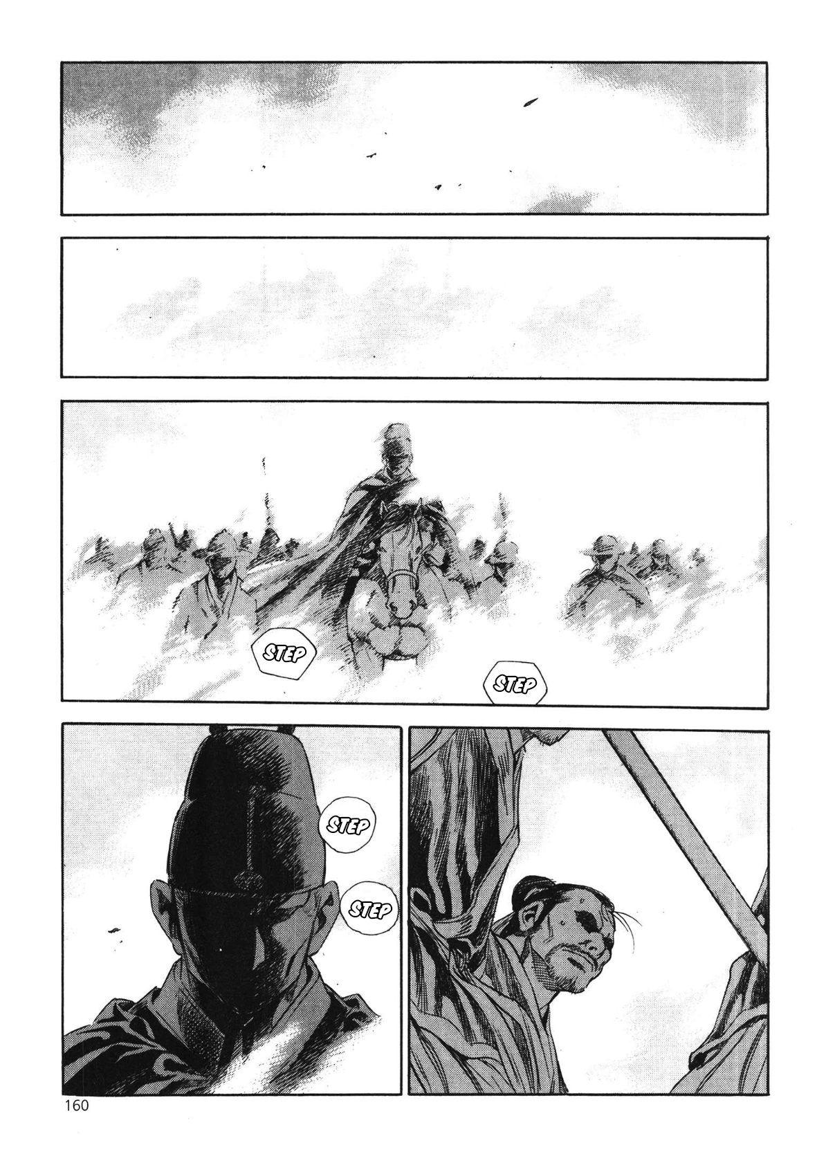 Yongbi The invincible 2: Beyond the main tale Chapter 49 page 3 - 
