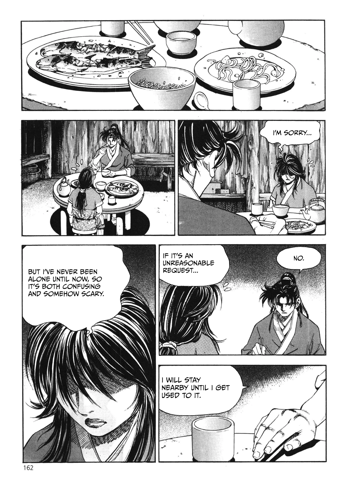 Yongbi The invincible 2: Beyond the main tale Chapter 49 page 5 - 