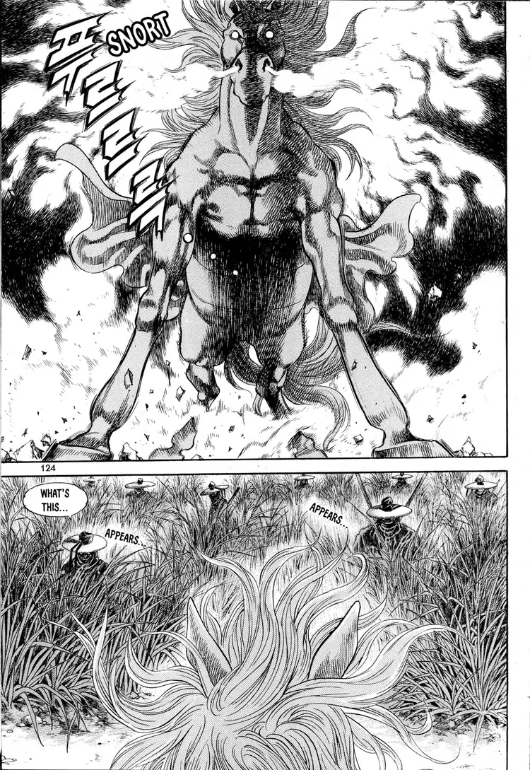 Yongbi The invincible 2: Beyond the main tale Chapter 5 page 13 - 