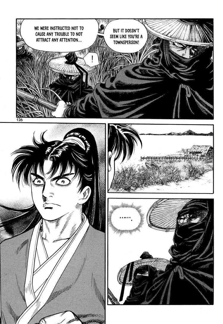 Yongbi The invincible 2: Beyond the main tale Chapter 5 page 15 - 
