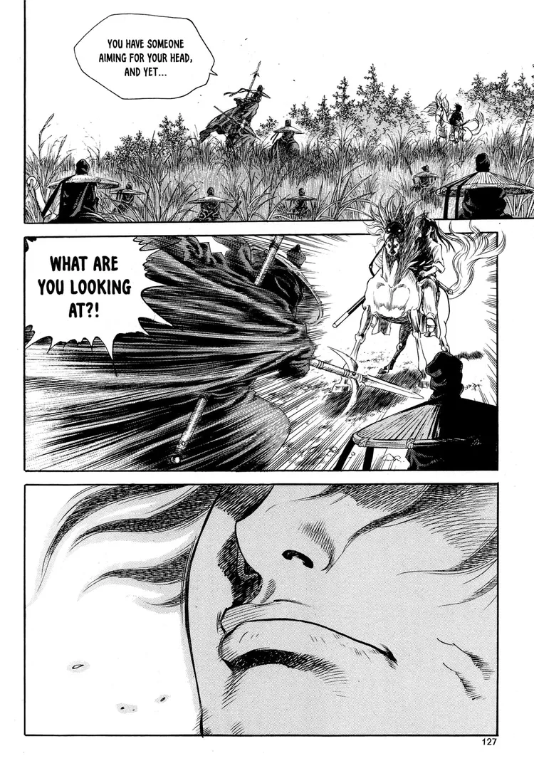 Yongbi The invincible 2: Beyond the main tale Chapter 5 page 16 - 