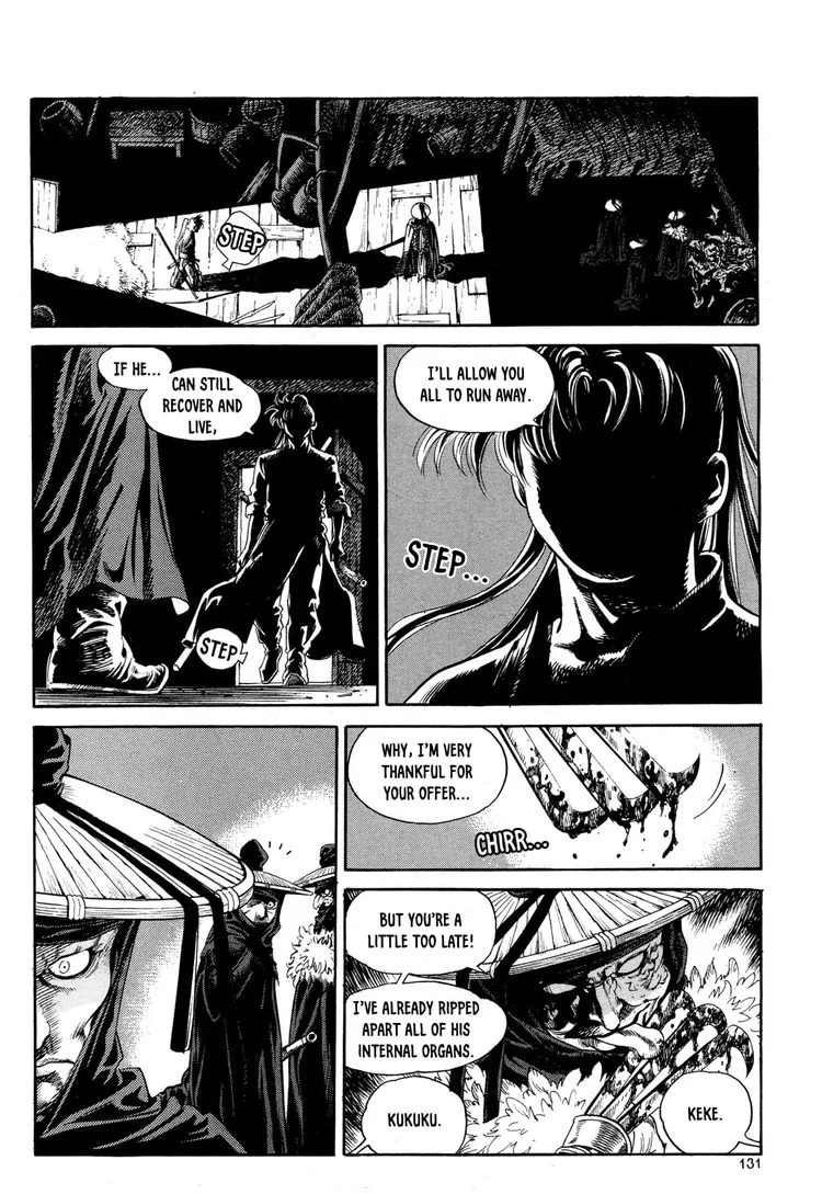 Yongbi The invincible 2: Beyond the main tale Chapter 5 page 20 - 