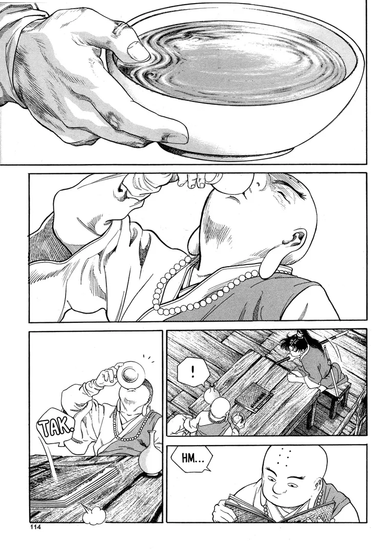 Yongbi The invincible 2: Beyond the main tale Chapter 5 page 3 - 