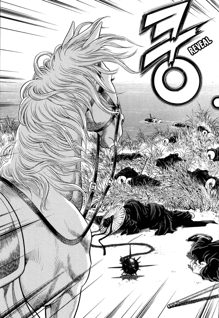 Yongbi The invincible 2: Beyond the main tale Chapter 5 page 25 - 