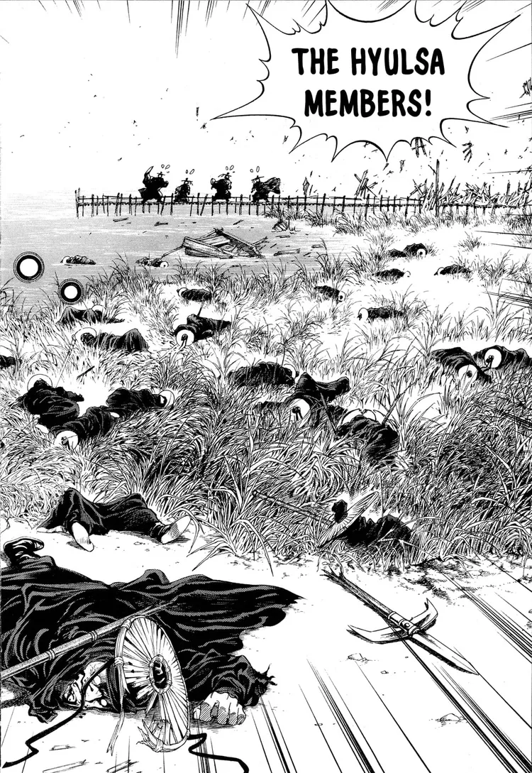 Yongbi The invincible 2: Beyond the main tale Chapter 5 page 26 - 