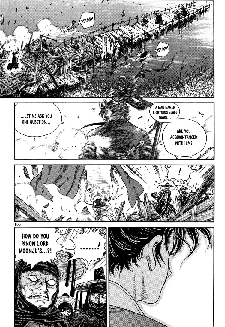 Yongbi The invincible 2: Beyond the main tale Chapter 5 page 27 - 