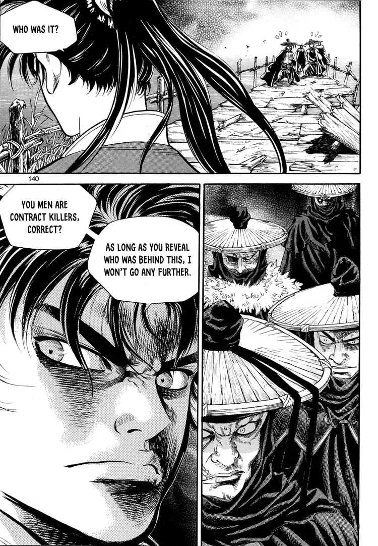 Yongbi The invincible 2: Beyond the main tale Chapter 5 page 29 - 