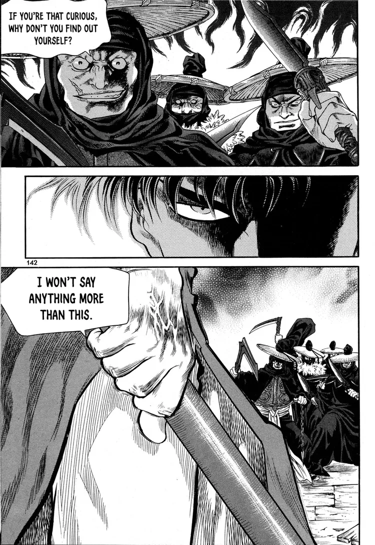 Yongbi The invincible 2: Beyond the main tale Chapter 5 page 31 - 