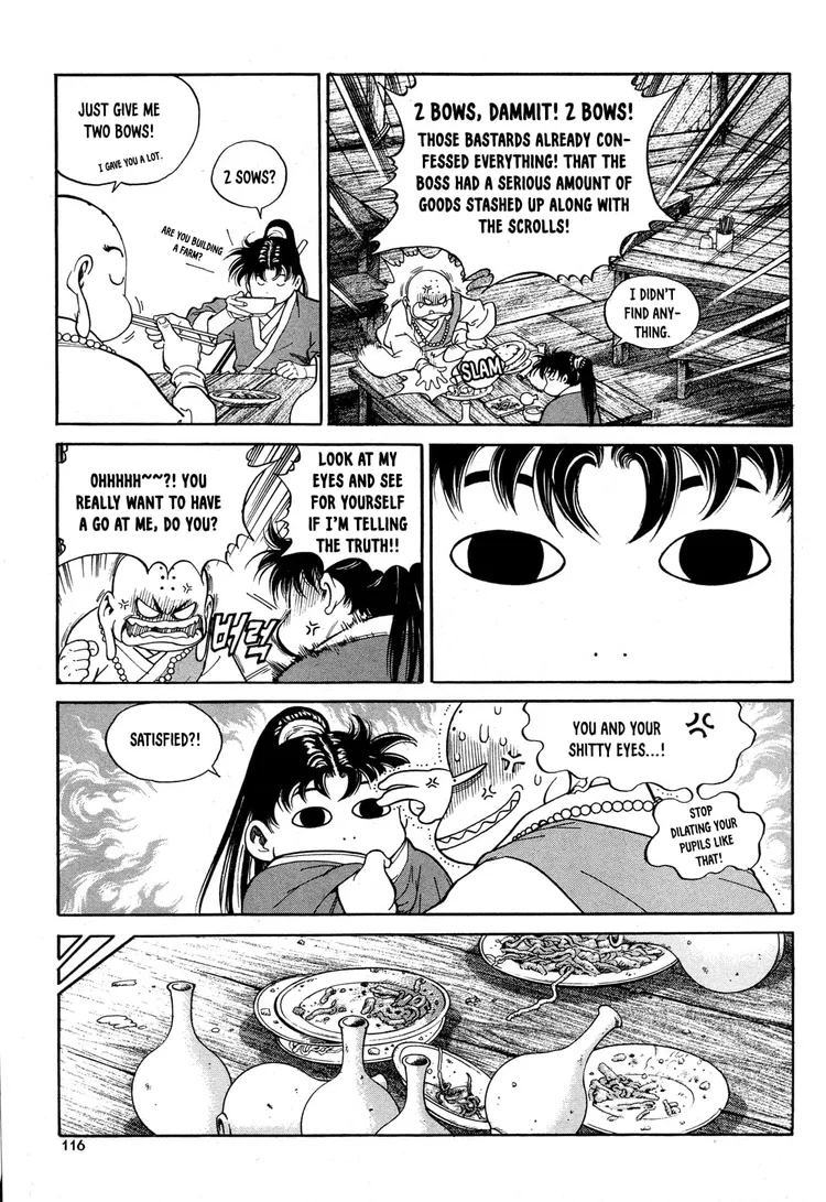Yongbi The invincible 2: Beyond the main tale Chapter 5 page 5 - 