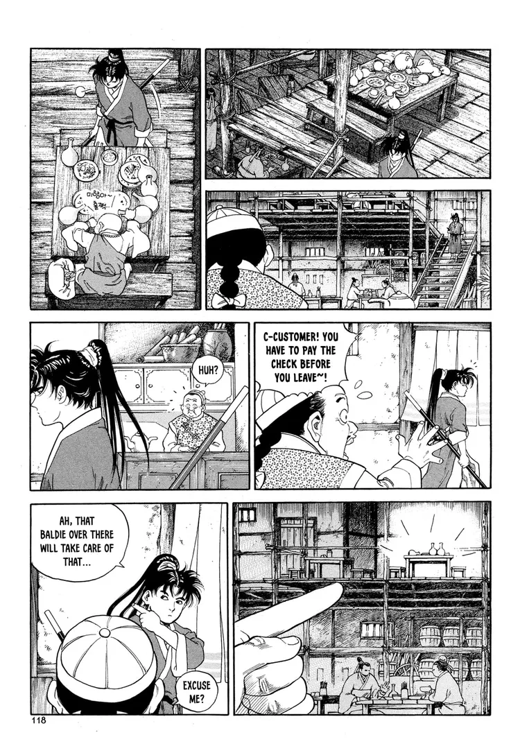 Yongbi The invincible 2: Beyond the main tale Chapter 5 page 7 - 