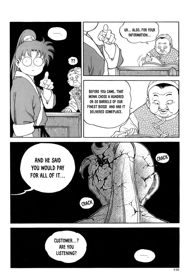Yongbi The invincible 2: Beyond the main tale Chapter 5 page 8 - 
