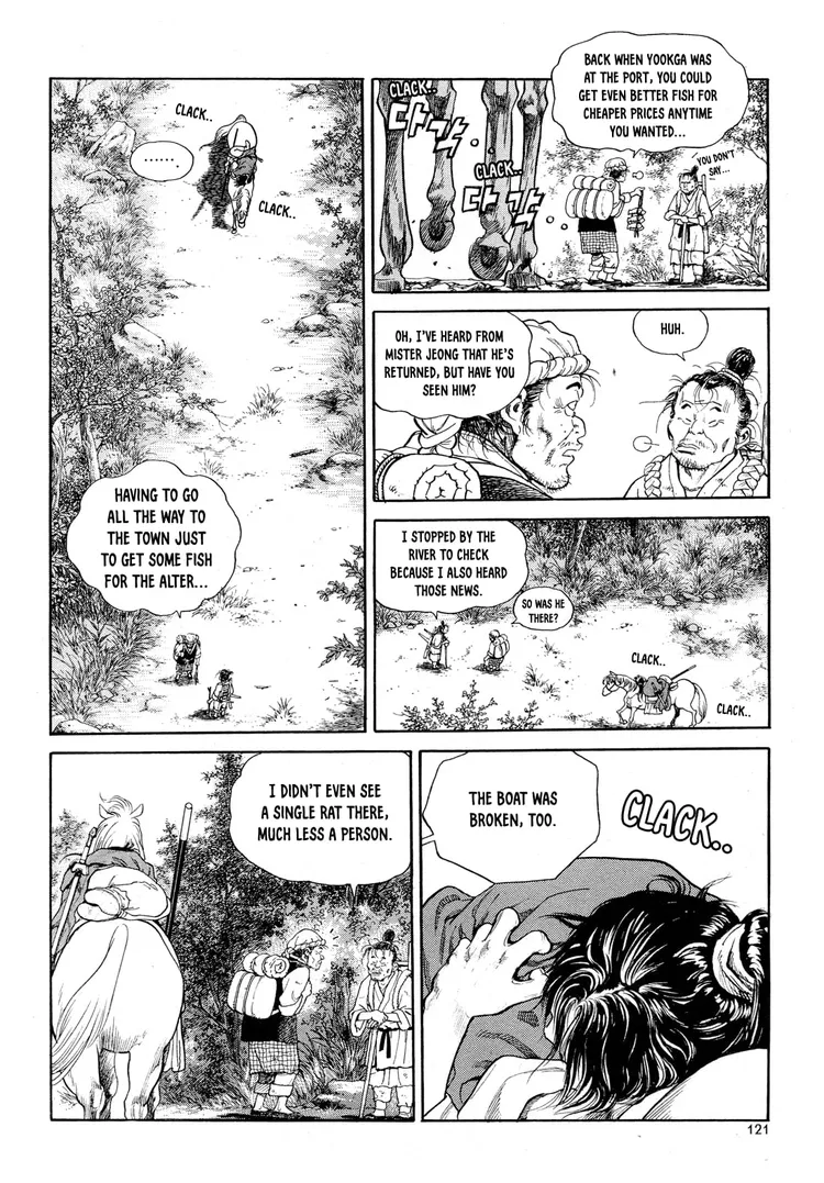 Yongbi The invincible 2: Beyond the main tale Chapter 5 page 10 - 