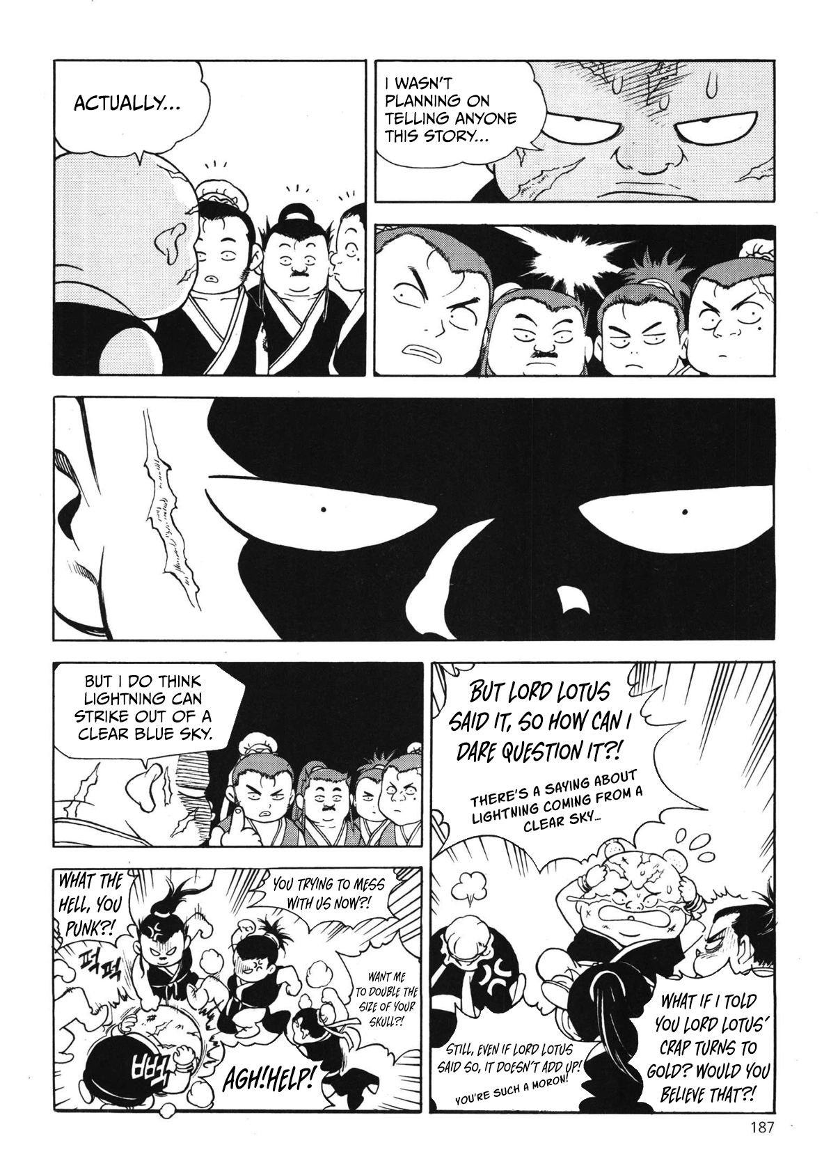 Yongbi The invincible 2: Beyond the main tale Chapter 50 page 14 - 