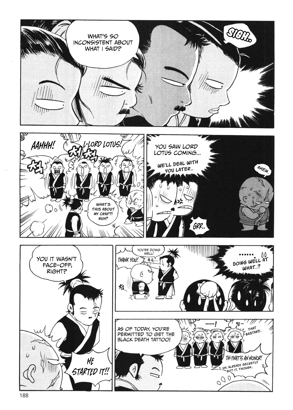 Yongbi The invincible 2: Beyond the main tale Chapter 50 page 15 - 