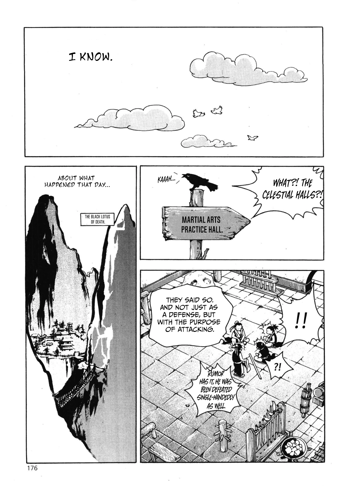 Yongbi The invincible 2: Beyond the main tale Chapter 50 page 3 - 