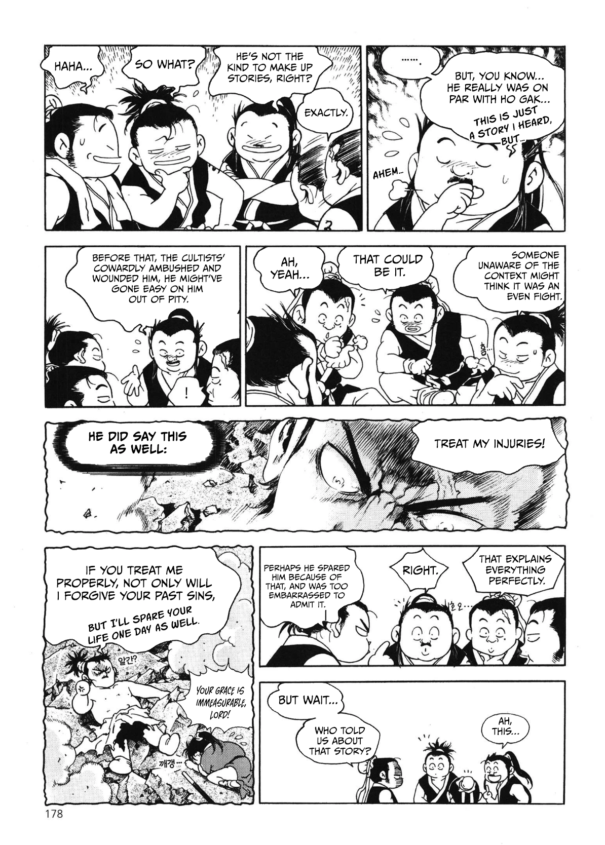 Yongbi The invincible 2: Beyond the main tale Chapter 50 page 5 - 