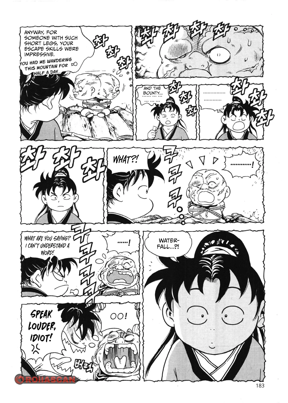 Yongbi The invincible 2: Beyond the main tale Chapter 50 page 10 - 