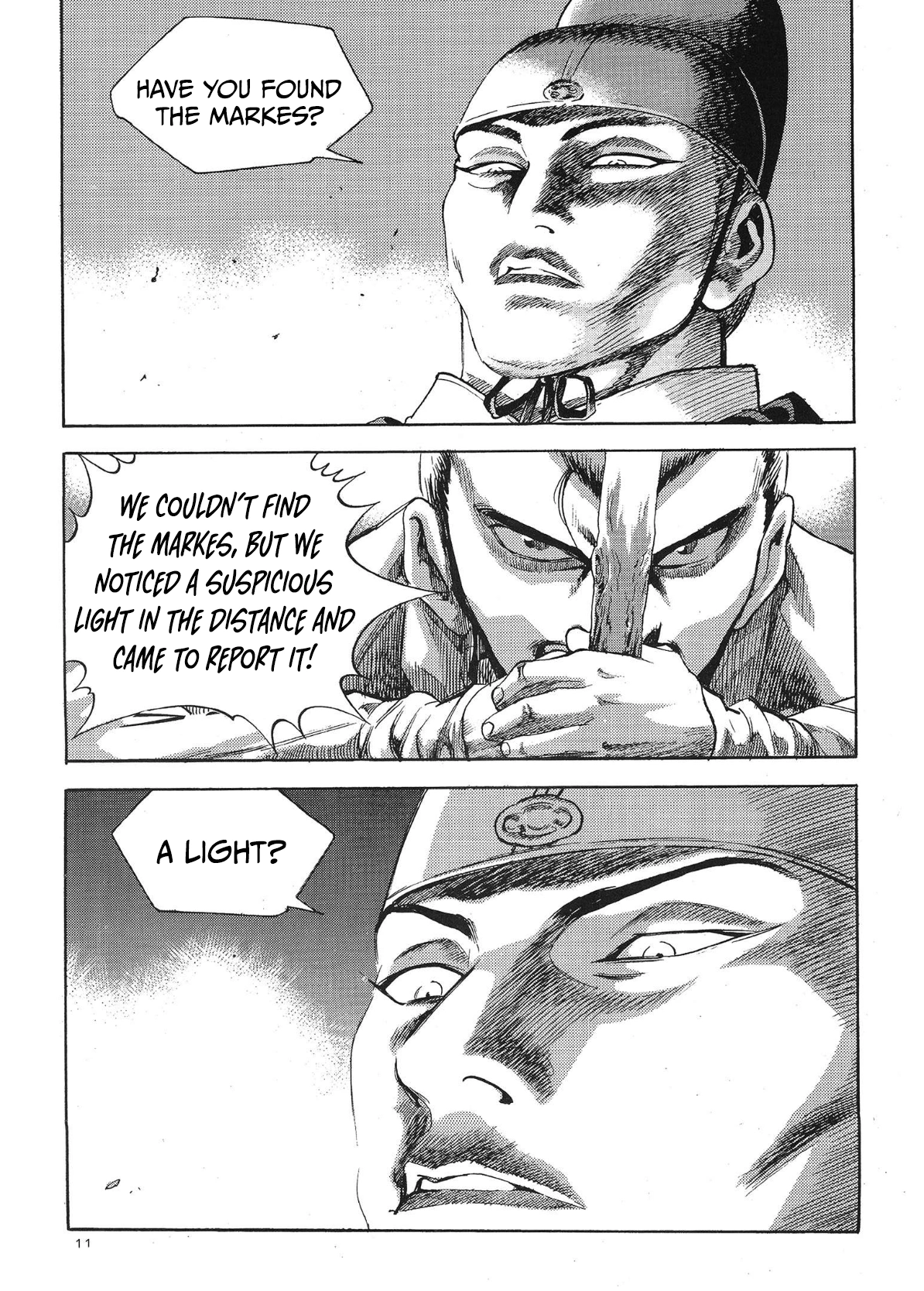 Yongbi The invincible 2: Beyond the main tale Chapter 51 page 13 - 