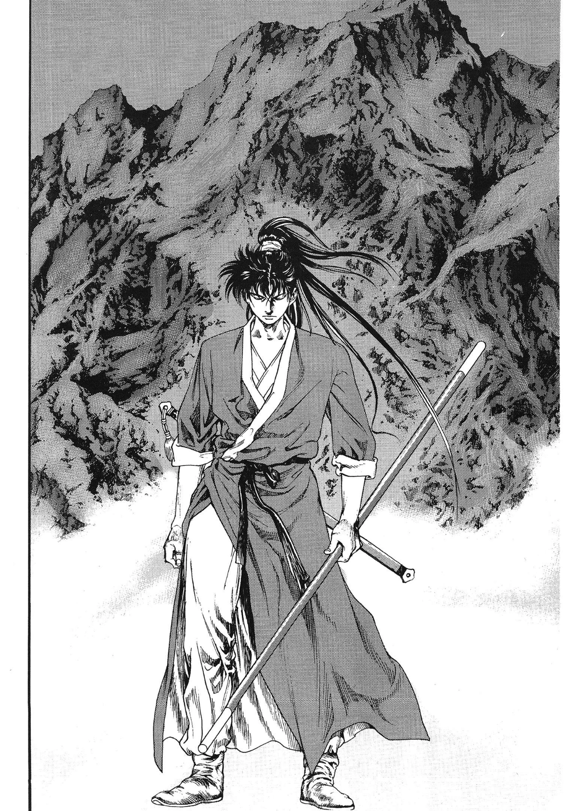 Yongbi The invincible 2: Beyond the main tale Chapter 51 page 15 - 